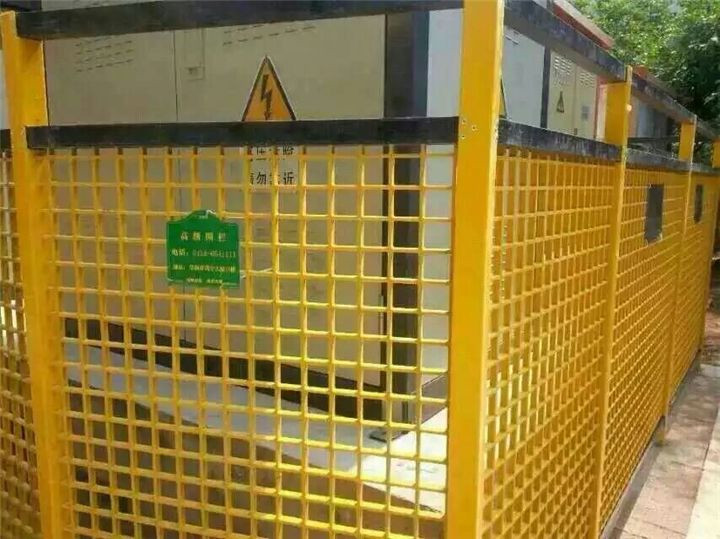 噴漆鋼格柵.jpg 噴漆鋼格柵.jpg